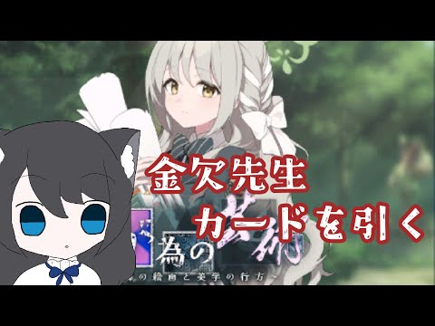 thumbnail_y5BBkgpVy20