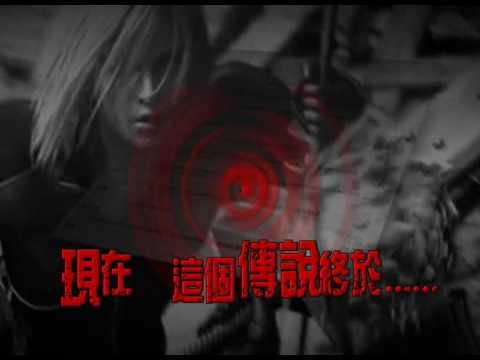 黑暗界拍賣王(1)-trailer