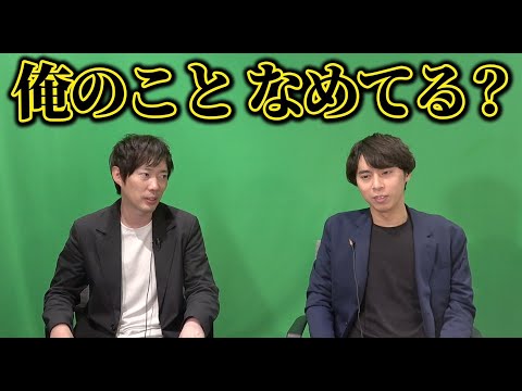 入社4ヶ月の新人秘書が早くもやめちゃいそう｜vol.2145