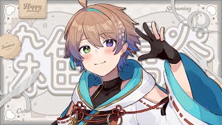 【雑談】初見さん5人に会いたい！癒し系です  初見さん・ROM勢大歓迎✨【#shorts /Vtuber】