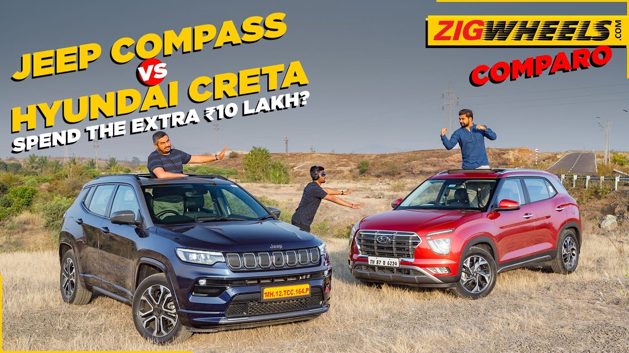 Jeep Compass vs Hyundai Creta | Is it worth the ₹10 lakh jump? | ZigWheels.com