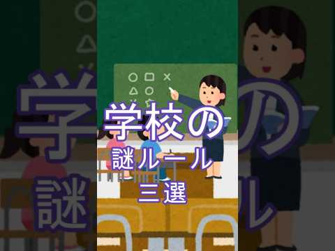 thumbnail_y5oZRhYRt-E