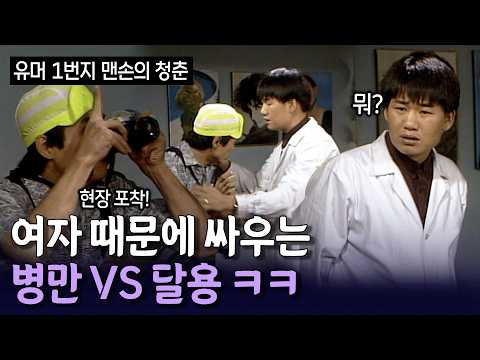 | <strong>KBS</strong> <strong>방송</strong>
