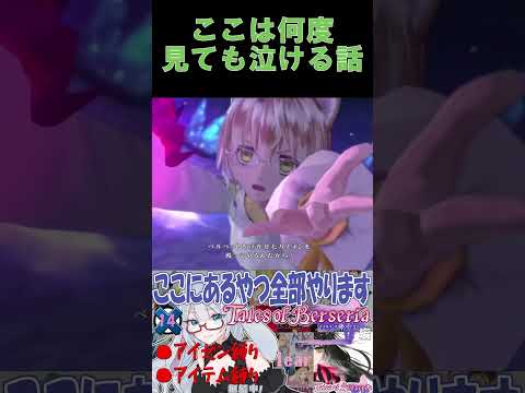 thumbnail_y5uiSlnP74Q