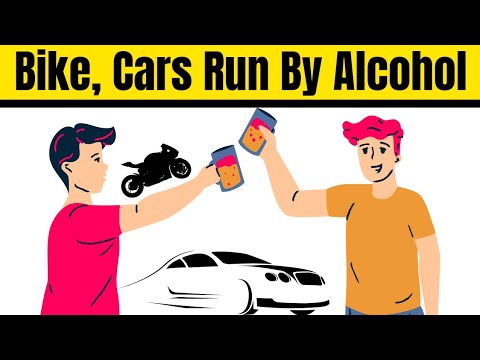 शराब से चलाई गाड़ी | How car & bike run on Alcohol | Bike with kerosene oil | शराब से गाड़ी मत चलाना