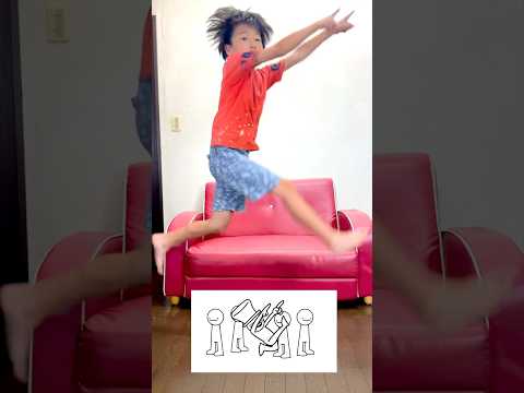 流行りのEverybody do the flop！ #shorts #everybodydotheflop #funny #Subscribe