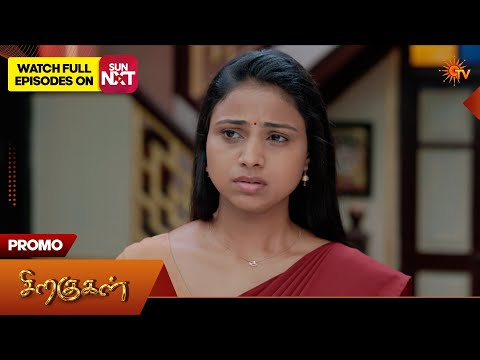 Siragugal - Special Promo | 09 Sep 2026 | Tamil Serial | Sun TV
