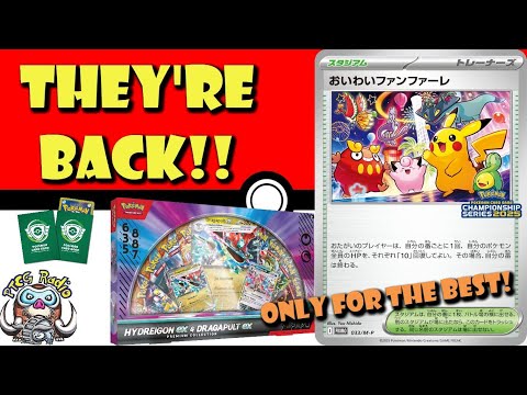 Pokemon TCG News