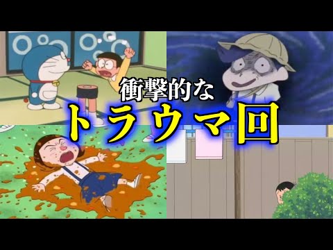 けい アニメまとめ 都市伝説 の最新動画 Youtubeランキング