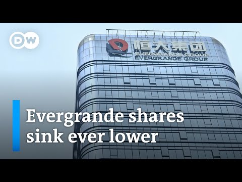 Crisis at Chinese property firm Evergrande signals broader economic issues | DW News