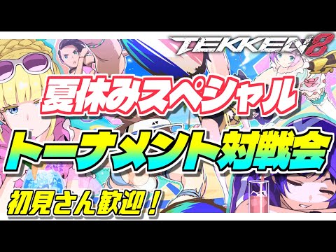 thumbnail_y6Z3AWV3tJM