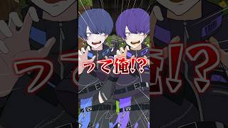 【衝撃】激ムズラップを本気で歌ってみた結果！？ Creepy Nuts「Doppelgänger」噛まずにいける！？【愛♡スクリ〜ム！／歌っ