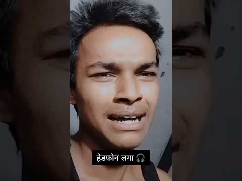 ऐसा मत करो मेरी जान, अब मैं कहां😂 #funnyvideo #comedy #nareshFunnys #viralshorts #memes