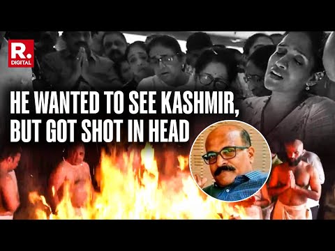 Kashmir Terror Attack: Pahalgam Victim Dreamt of Valleys in Kashmir, But Got a Head Shot instead