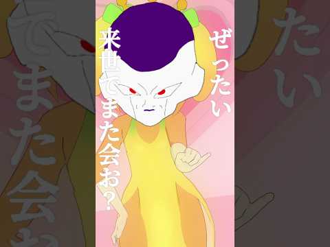 thumbnail_y7GrmwzcTpU