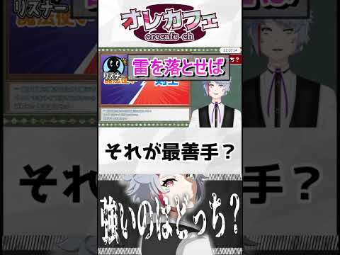 thumbnail_y7J_mcuwnT0