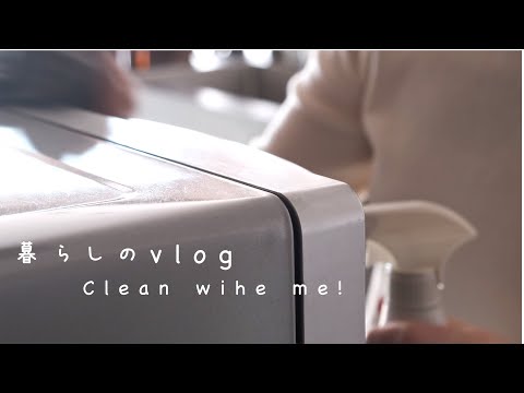 暮らしのvlog/日常に戻す/掃除ルーティン/キッチンパントリーの片付け