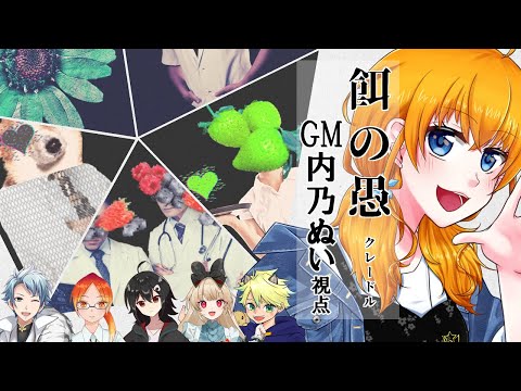 thumbnail_y7eGlgtNBFQ