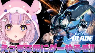 胡桃沢りりか | VTuberチャンネル登録者数