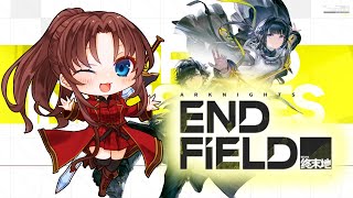 【PC版】アークナイツ END FIELD  #12 #概要欄の要確認 #ネタバレ厳禁 #スパチャ禁止『まだ諦めない！ロッシちゃんを迎えるま