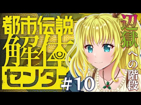 thumbnail_y7pw25vGyyk