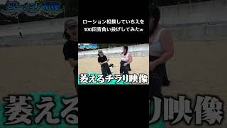 動画サムネイル