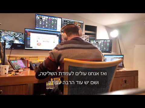 MDY - Behind The Scenes