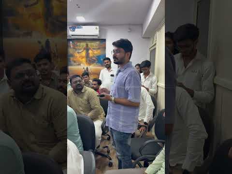 महाराष्ट्र टेंडर संदर्भात माहिती दिली