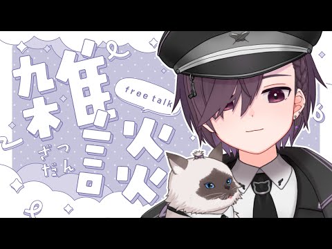 thumbnail_y8EIgdXNIVA