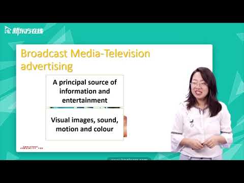 73【高级】第2课 Media 媒体