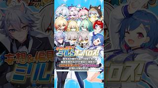 【 ミリしら 】夏休みの間だけ週に2回家に来て勉強を教えてくれた場合に相手から100点を取ったらデートして欲しいと頼んだ時の反応 #shor