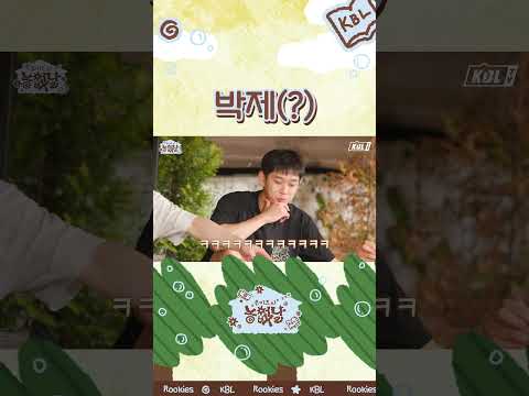 @짱삼이, 까꿍이, 소닉이, 위너스