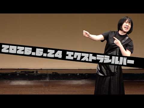 さとなかほがらか『叱るのが苦手なママ』