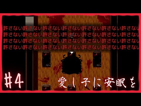 thumbnail_y8q6YHp2qvo