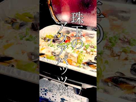 池田D、エアタグで宮迫を追跡。そして、尾行突撃。#宮迫博之 #bbq #shorts