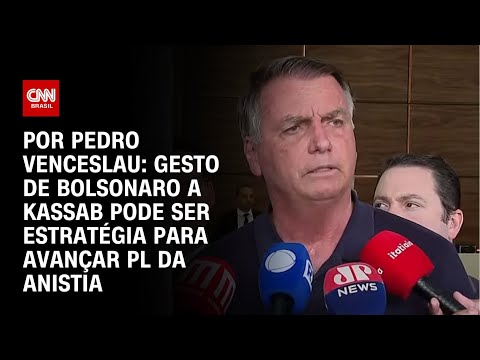 ​Análise: Gesto de Bolsonaro a Kassab pode ser estratégia para avançar PL da Anistia | BASTIDORES CNN