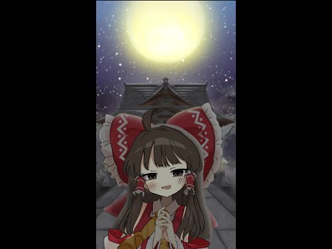 「雑談」やからシャドバする