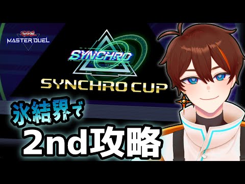 thumbnail_y9DRo5FbQ24