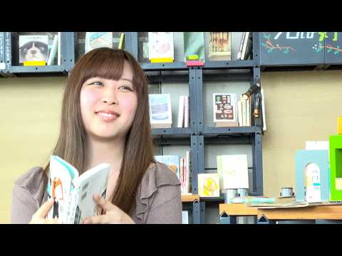【学科紹介】外国語学部外国語学科 ドイツ語コース