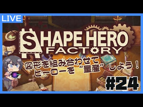 thumbnail_y9I-jh3MWjw