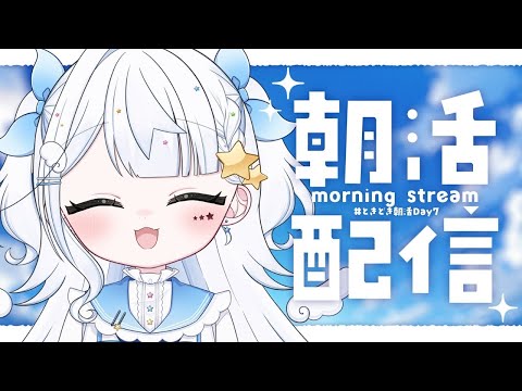 thumbnail_y9J2eVb3Nx8