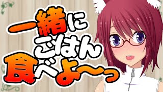 【晩御飯】カップ麺すする【食べるだけ＃160】