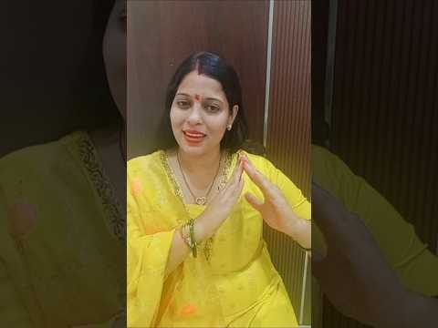 आज मेरे अंगना में रामजी को आना है 🤔💥🙏🙏🙏🎇viral Bhajan ##