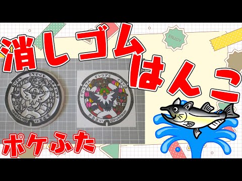 thumbnail_y9UX1tHqOmY