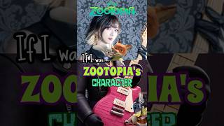 miko turned into a rock'n'roll primate! 🎸🦍#miuraayme #femaleguitarist 
