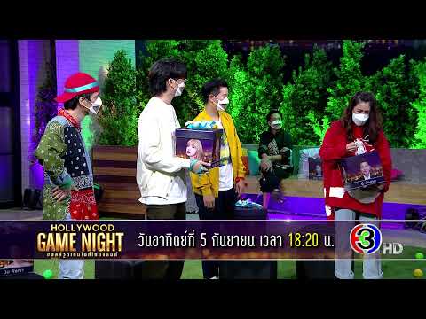 เหล่านักร้องรวมพลัง-ระเบิดความ เหล่านักร้องรวมพลัง-ระเบิดความ