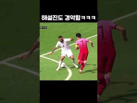 개잘함 #shorts