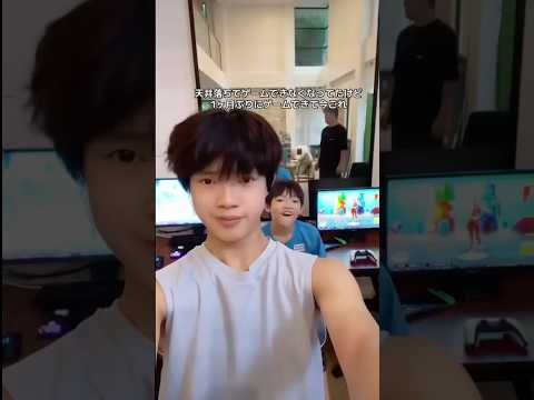 天井が落ちてきたせいでできなかったゲームが一ヶ月ぶりにできるようになって今これ！！！！　#日常vlog #vlog