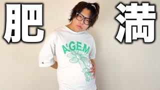 スカイピース | YouTubeランキング：人気YouTuberや公式