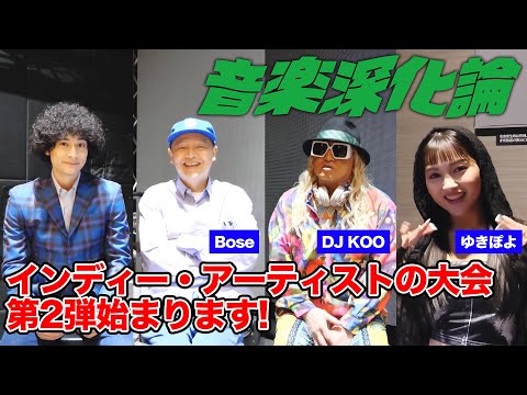 ガチで最高のシンガーを決めます